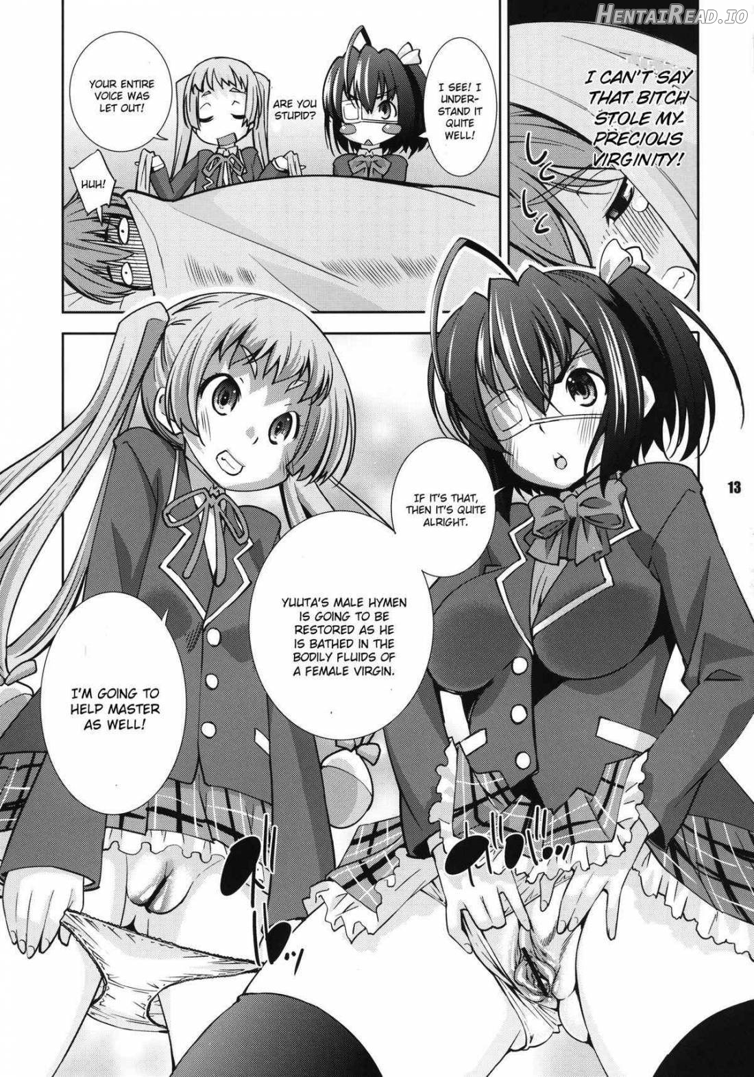 Jitaku Keibi demo Shojo to Shitai! Chapter 1 - page 10