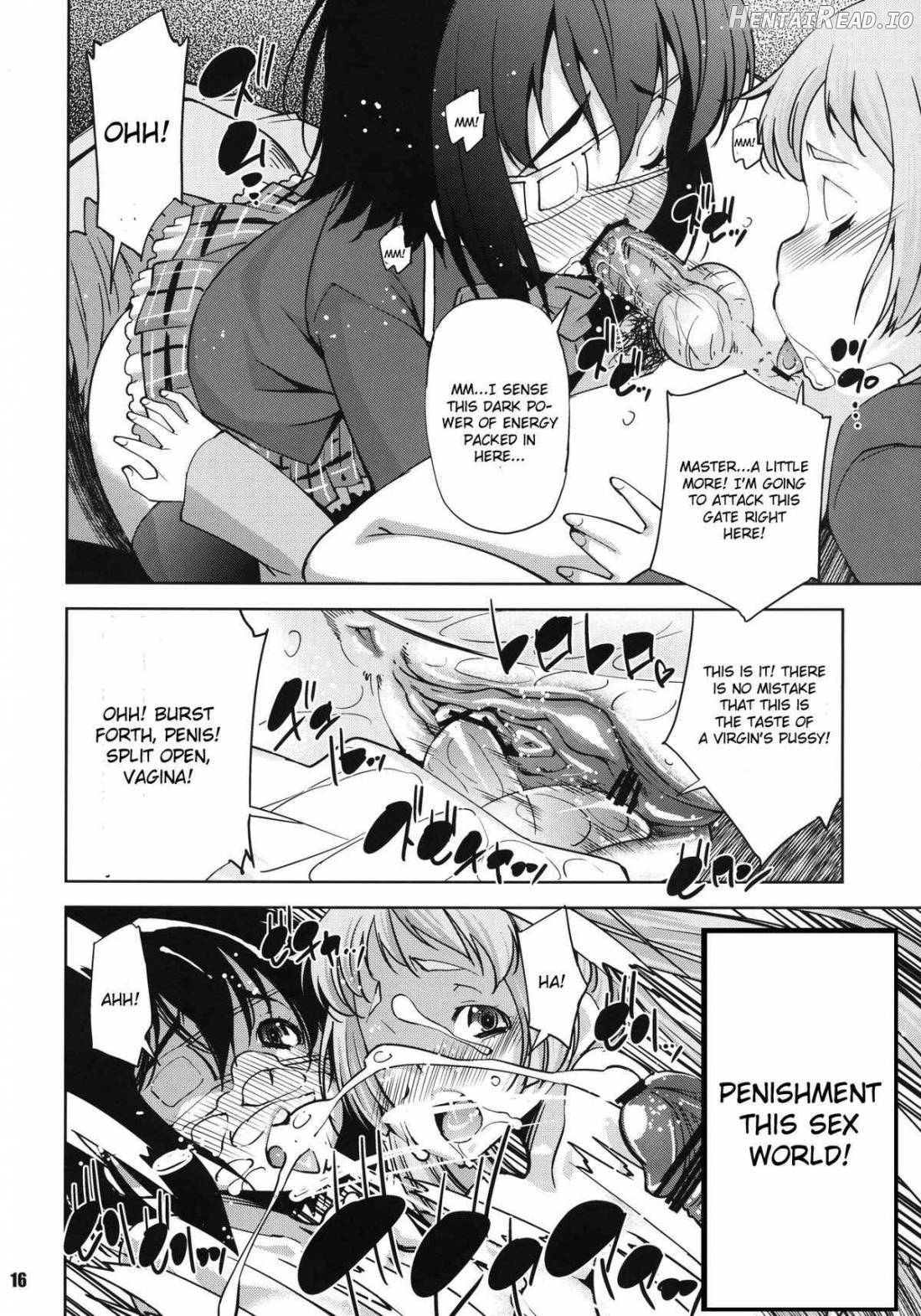 Jitaku Keibi demo Shojo to Shitai! Chapter 1 - page 13