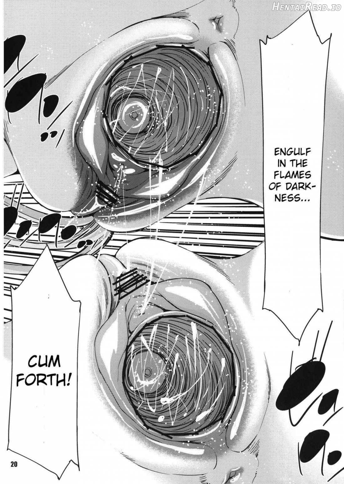 Jitaku Keibi demo Shojo to Shitai! Chapter 1 - page 17
