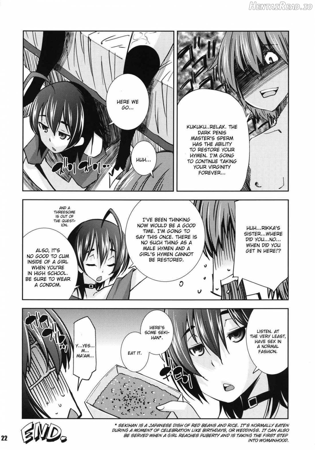 Jitaku Keibi demo Shojo to Shitai! Chapter 1 - page 19