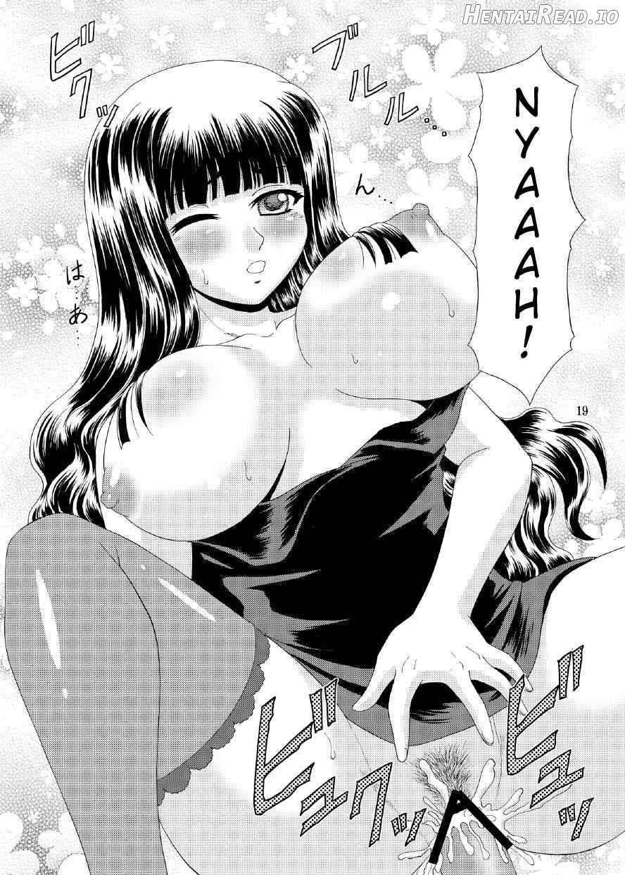Papa no Iu Koto Nante Kikimasen! Chapter 3 - page 16