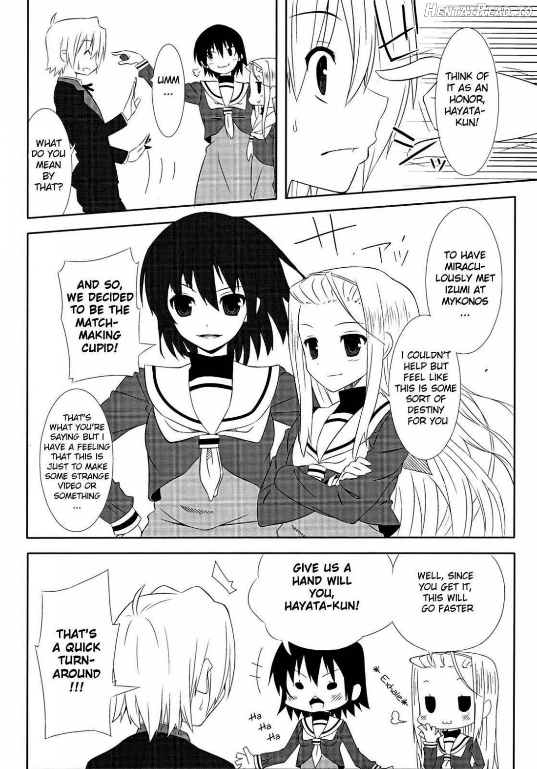 TRILOGY Hentai Chapter 1 - page 2