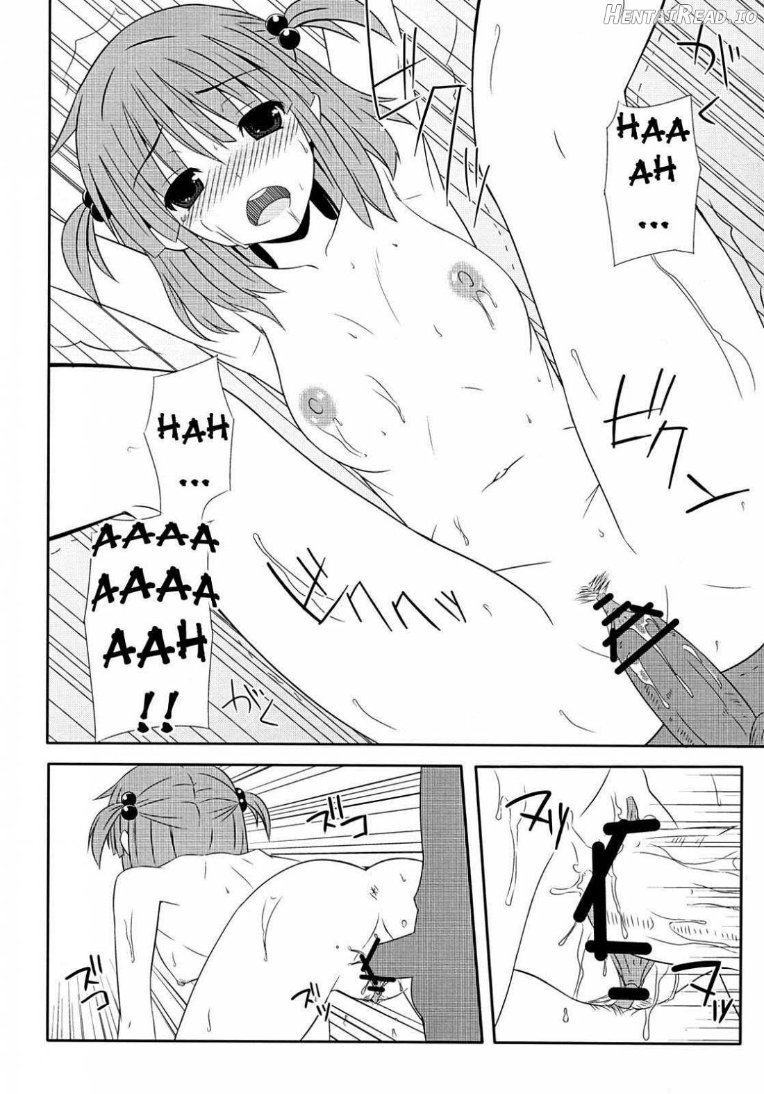 TRILOGY Hentai Chapter 1 - page 10