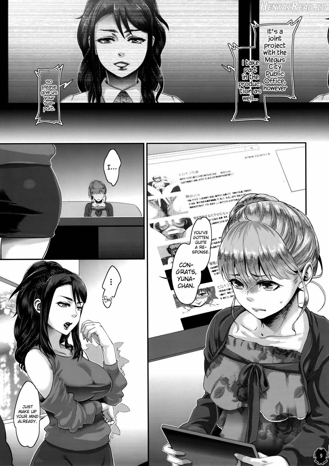 Heroine wa Tsukureru. Chapter 1 - page 6
