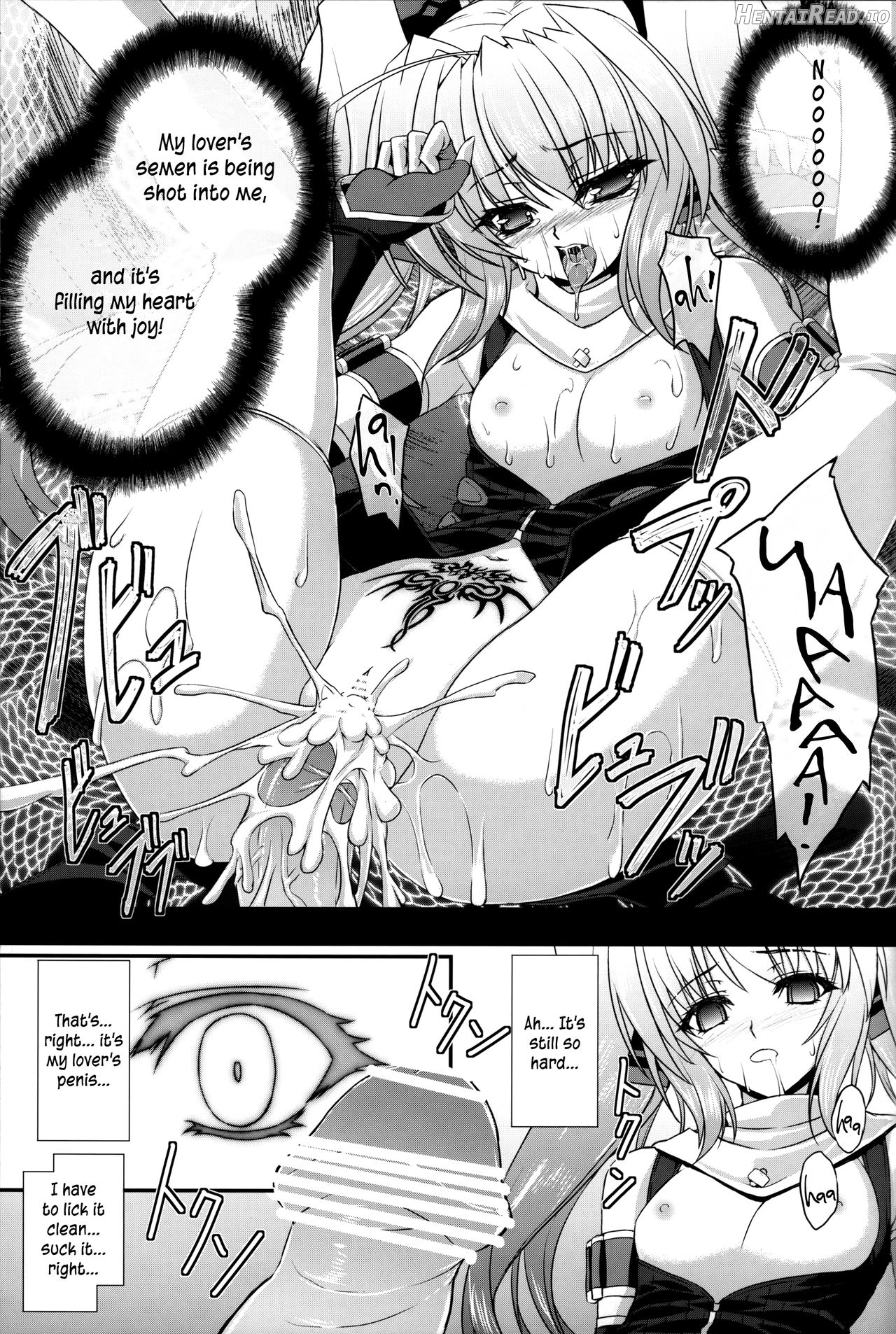 Fallen Beat Angel Chapter 2 - page 15