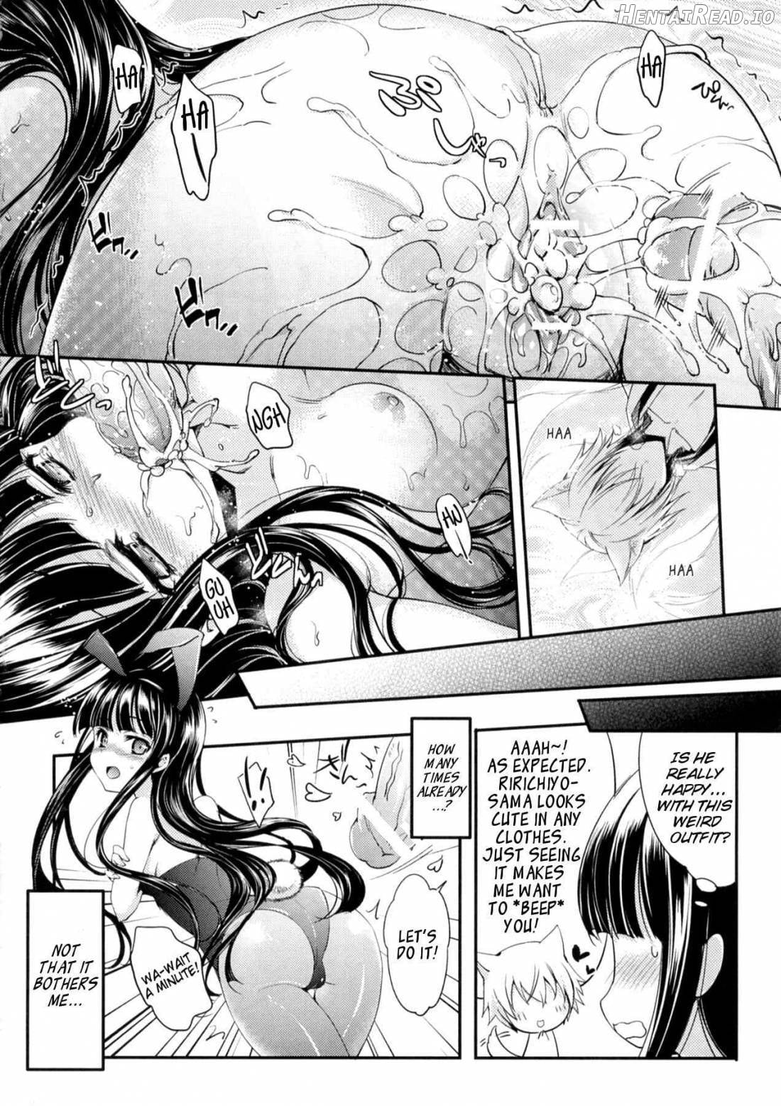 Tsun Shun X Tennen Kuro Chapter 1 - page 21