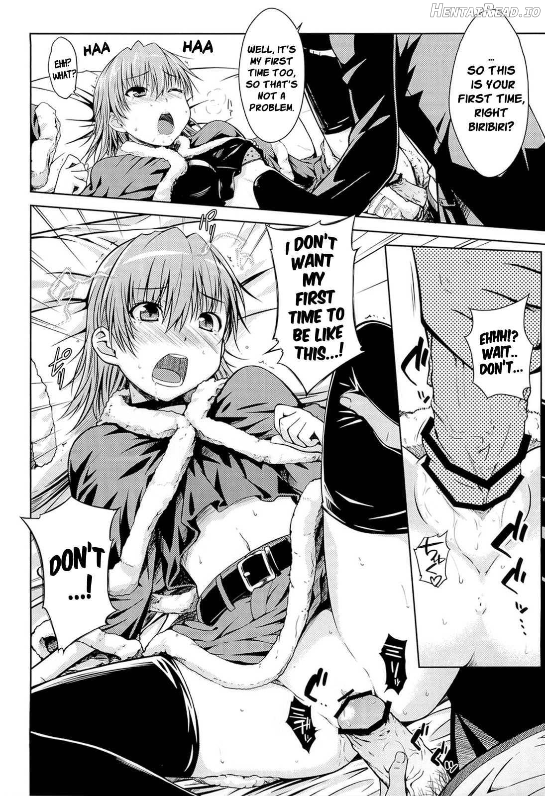 I♥H Hentai Chapter 1 - page 15