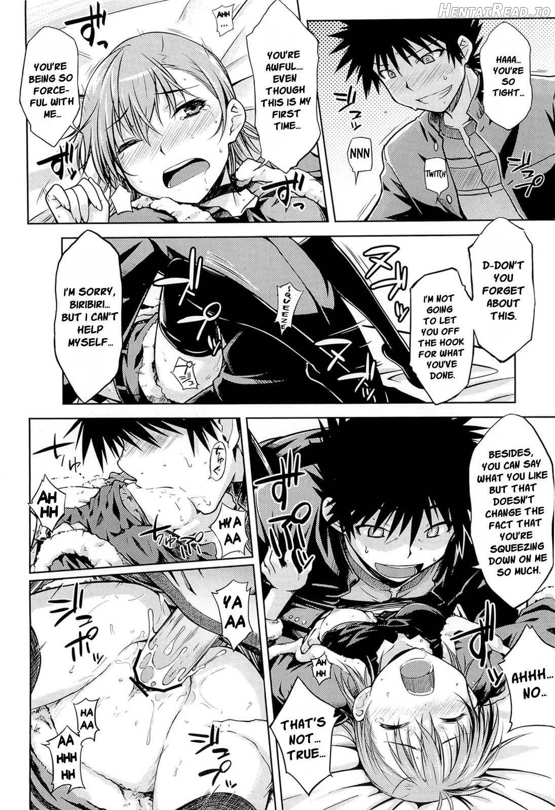 I♥H Hentai Chapter 1 - page 17