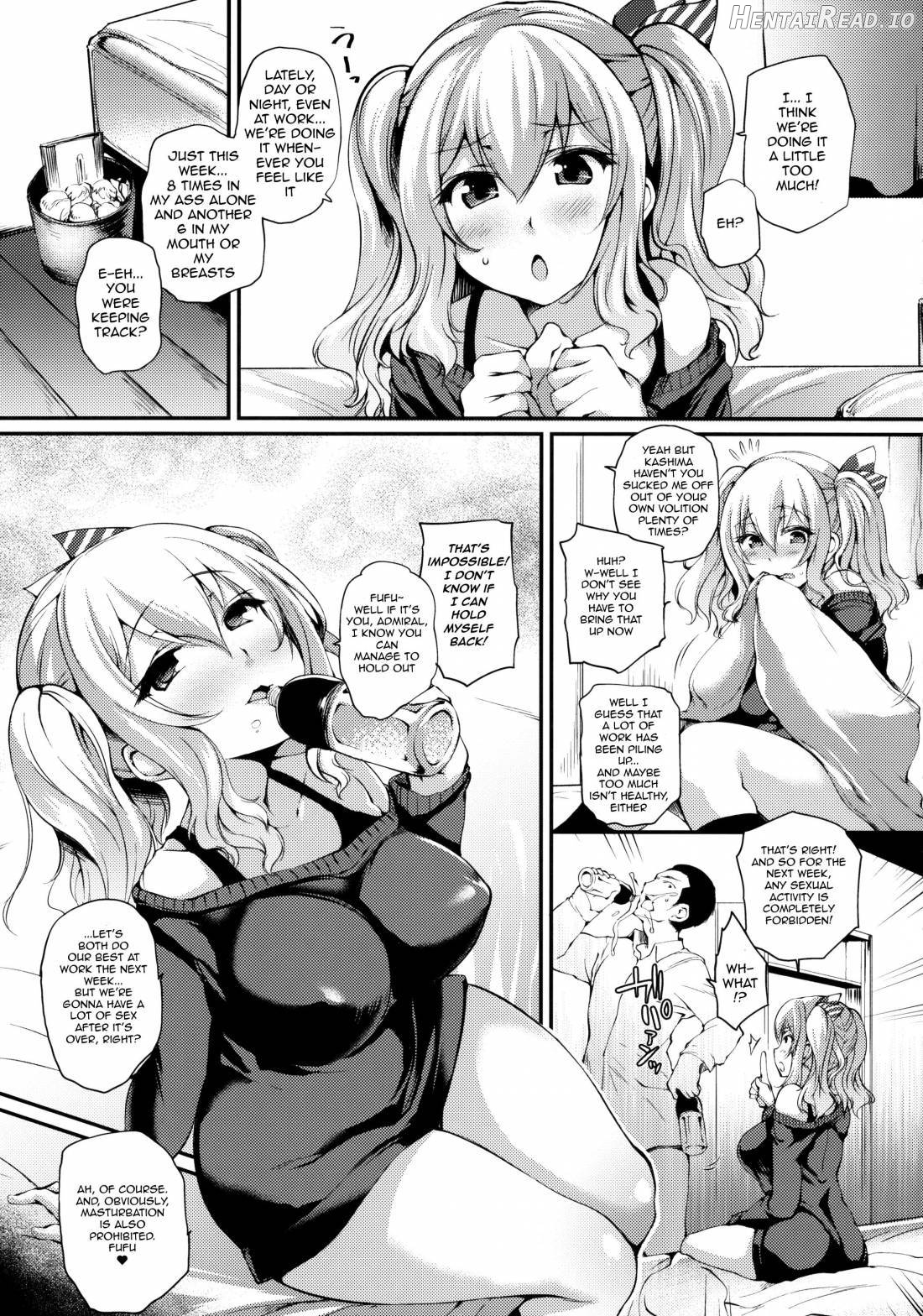 KashimAnal Hentai Chapter 1 - page 4