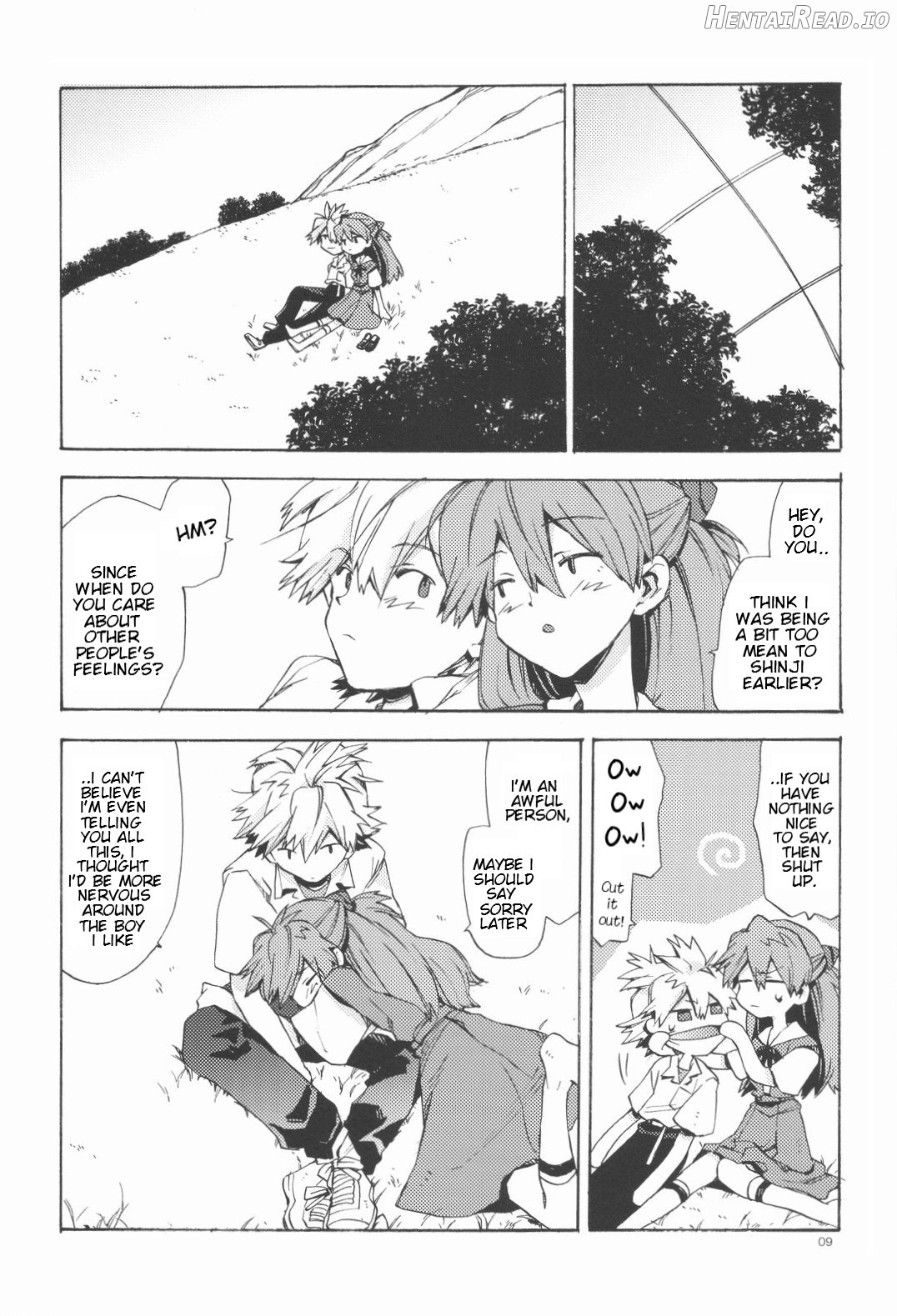 Miesugi Janai!? Chapter 1 - page 8