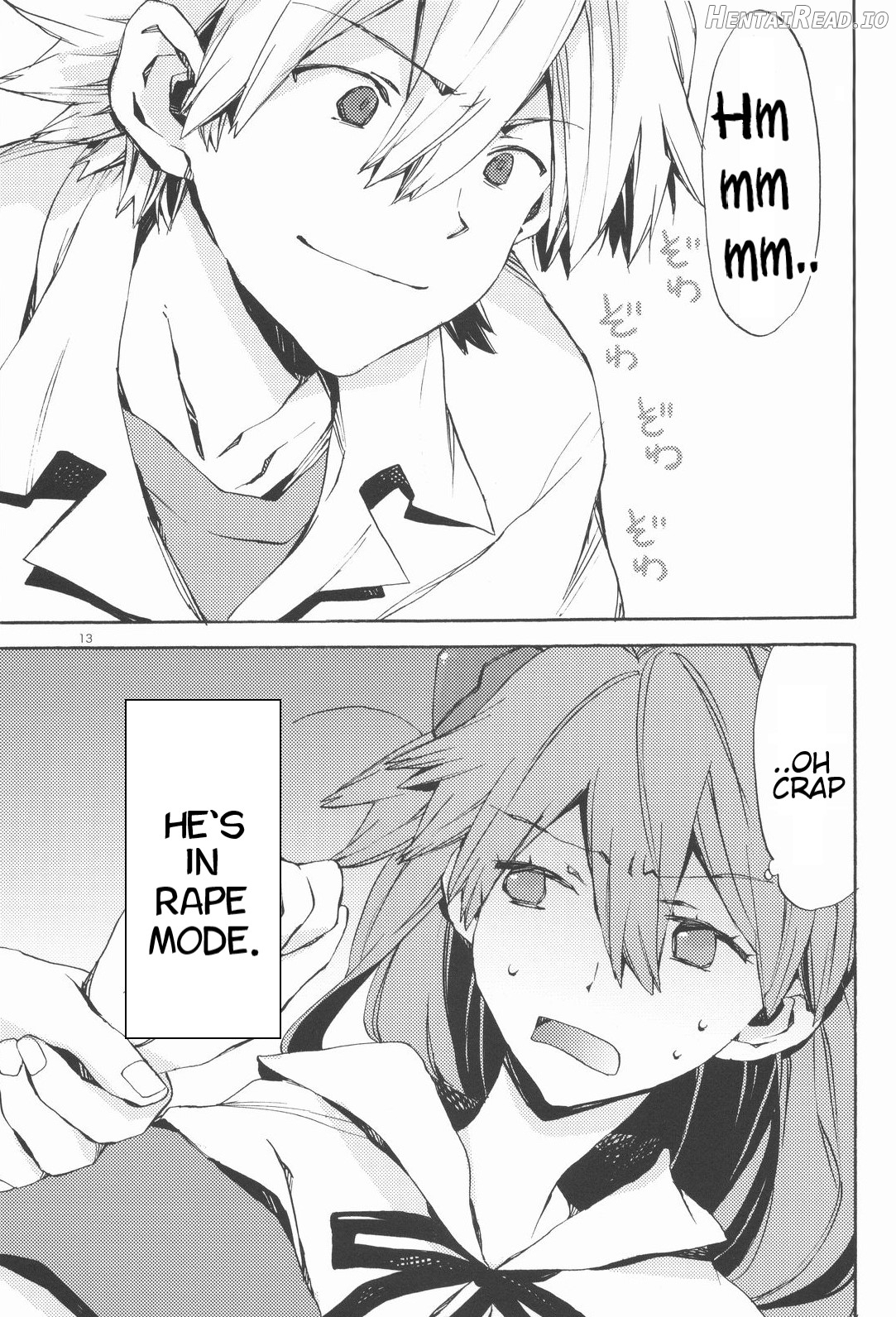 Miesugi Janai!? Chapter 1 - page 12