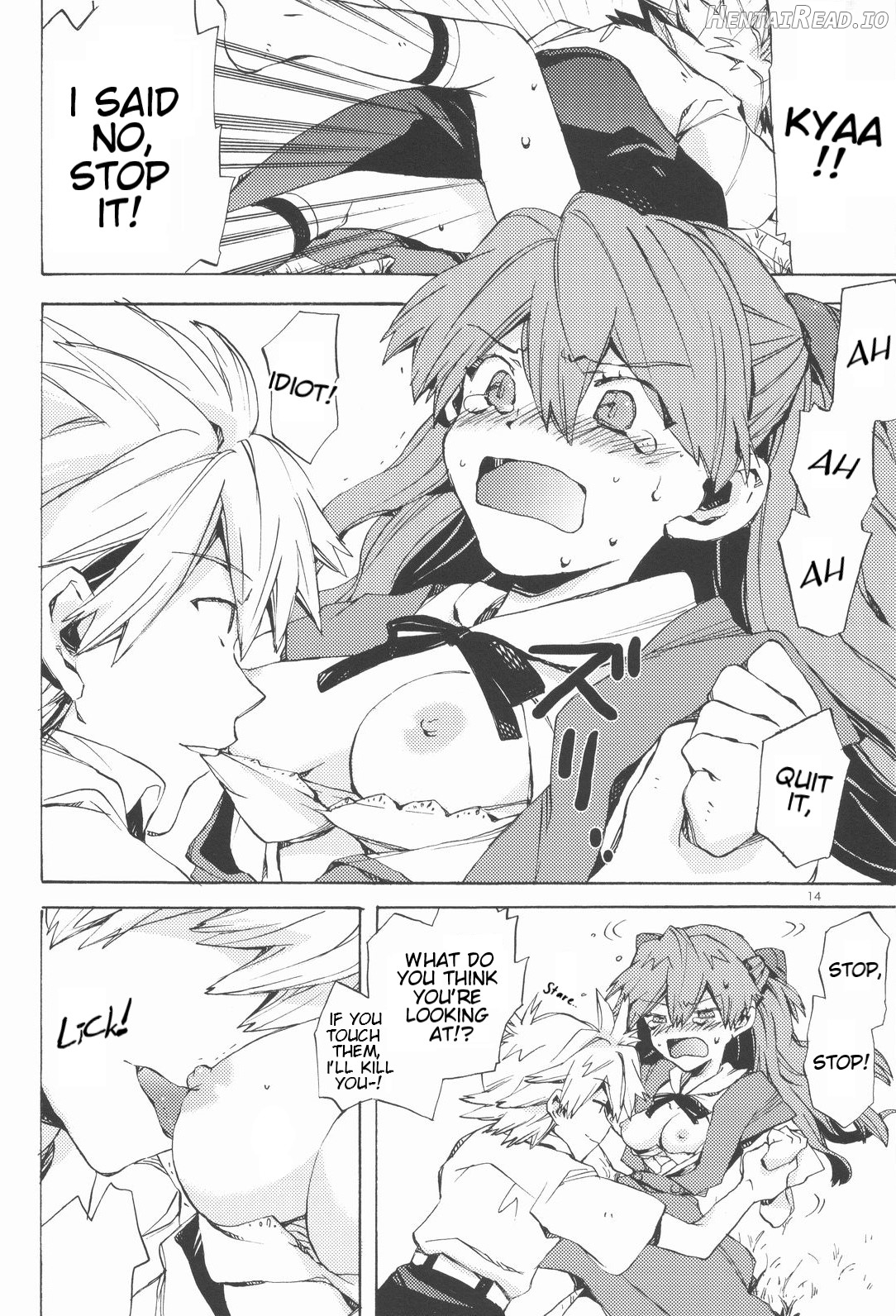 Miesugi Janai!? Chapter 1 - page 13
