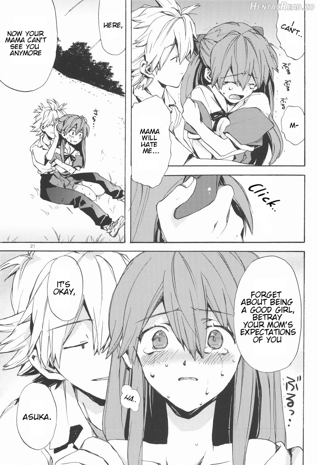 Miesugi Janai!? Chapter 1 - page 20