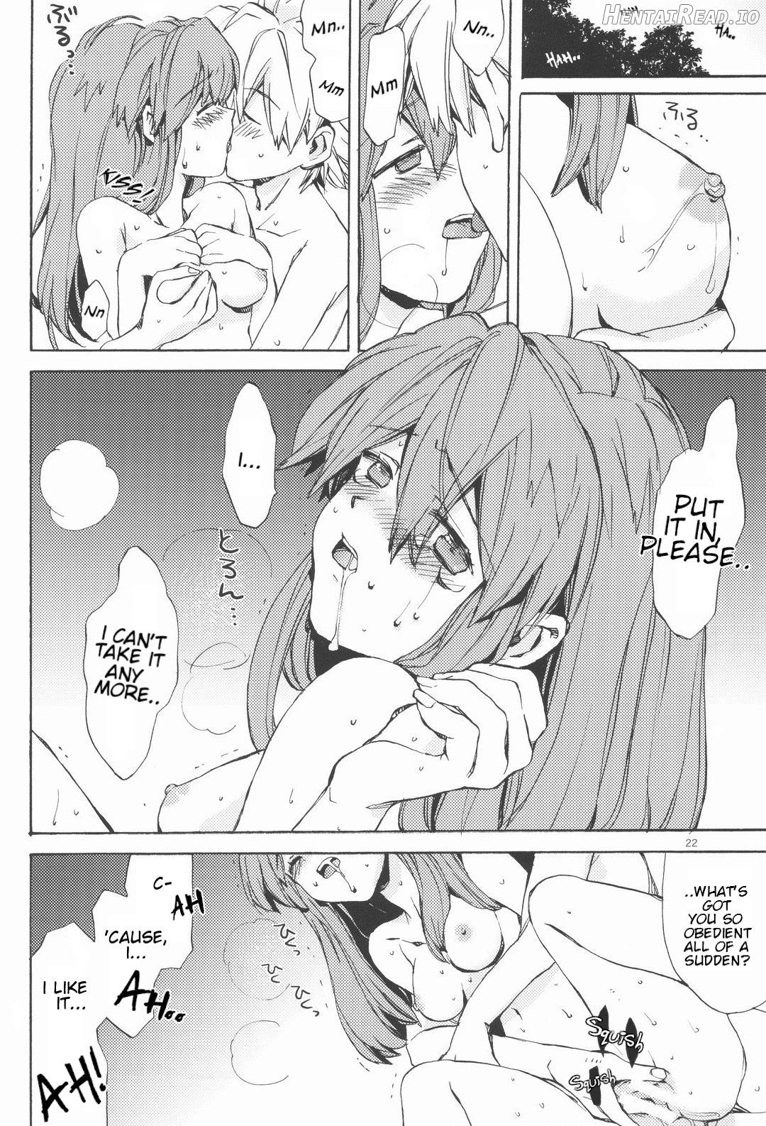 Miesugi Janai!? Chapter 1 - page 21