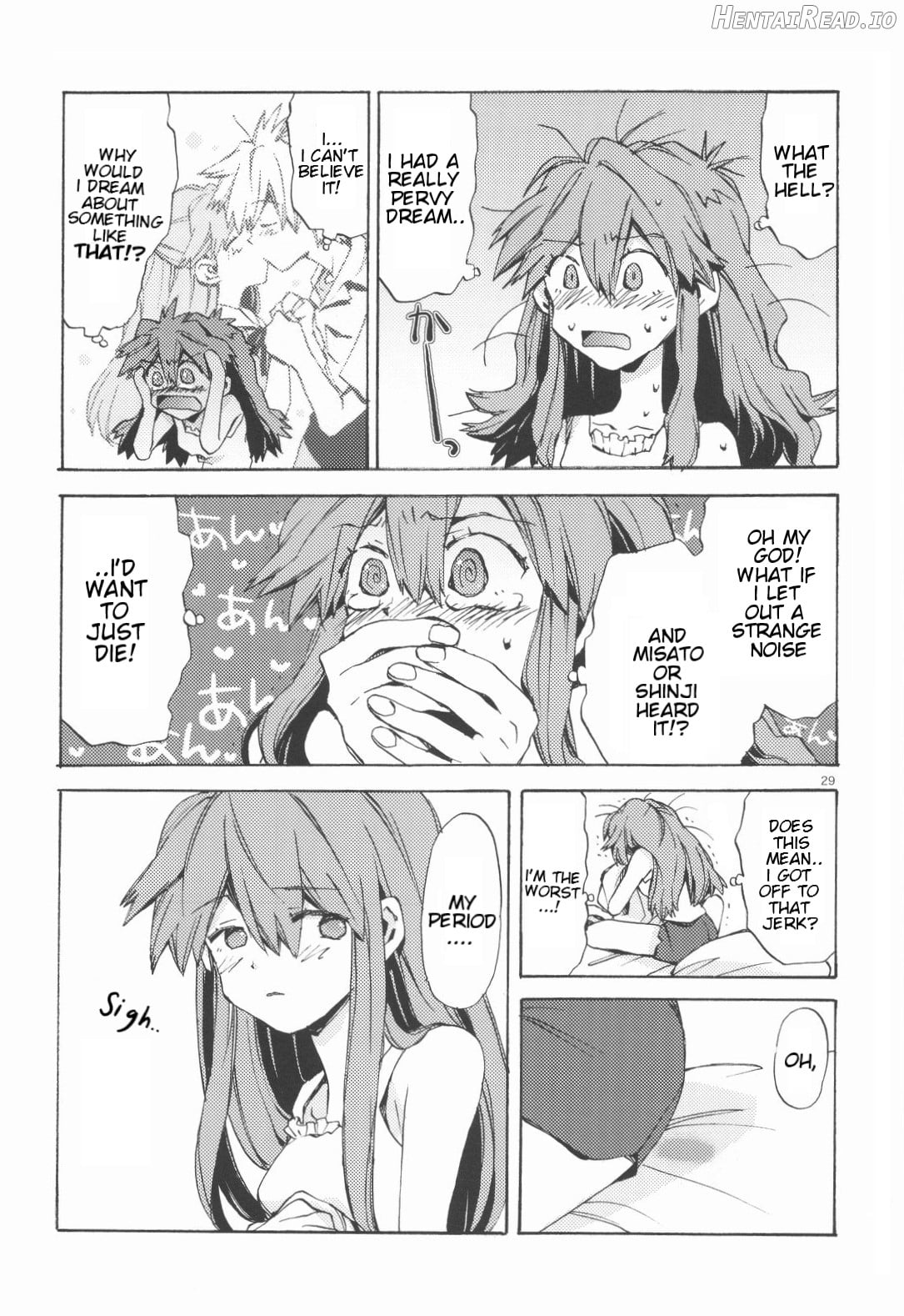 Miesugi Janai!? Chapter 1 - page 28