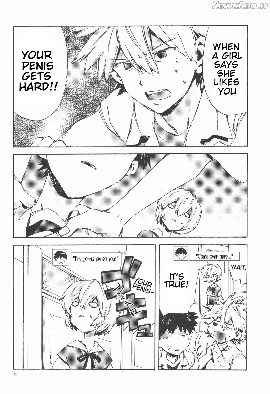 Miesugi Janai!? Chapter 1 - page 31