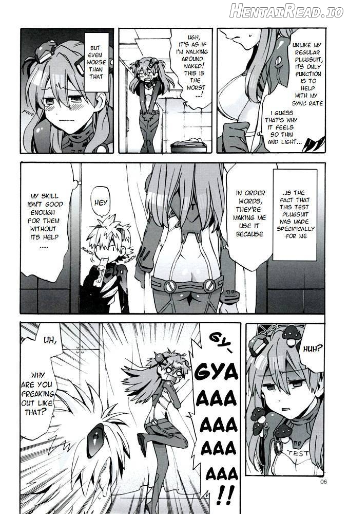 Miesugi Janai!? Chapter 2 - page 4
