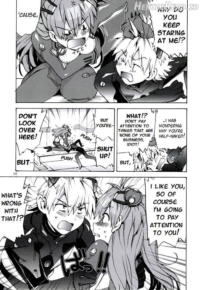 Miesugi Janai!? Chapter 2 - page 7