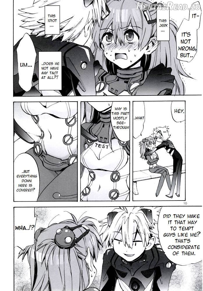 Miesugi Janai!? Chapter 2 - page 8