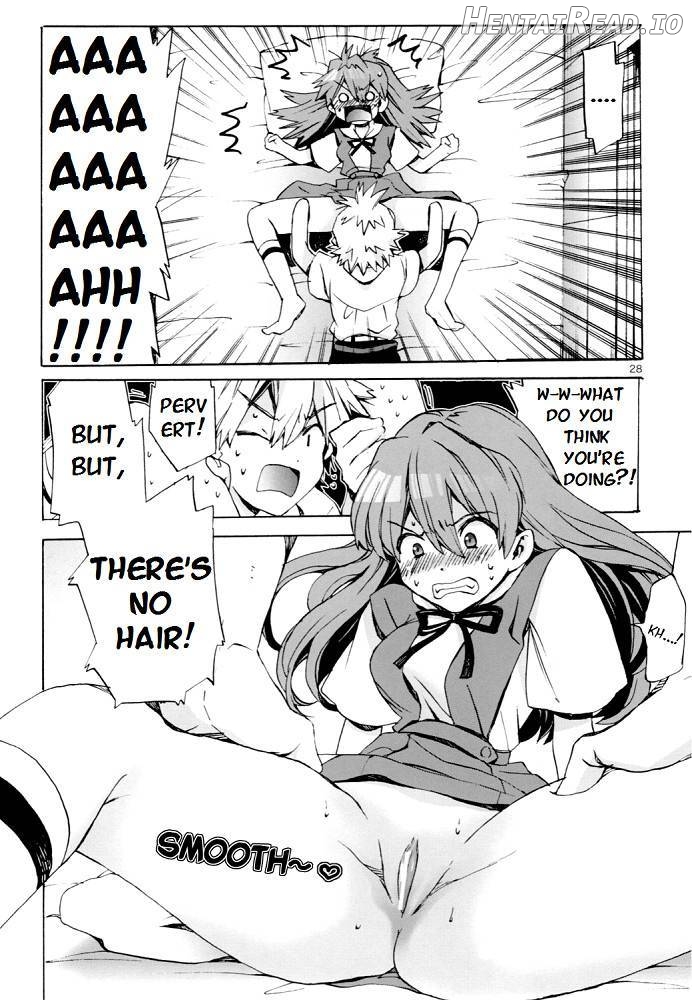 Miesugi Janai!? Chapter 2 - page 25