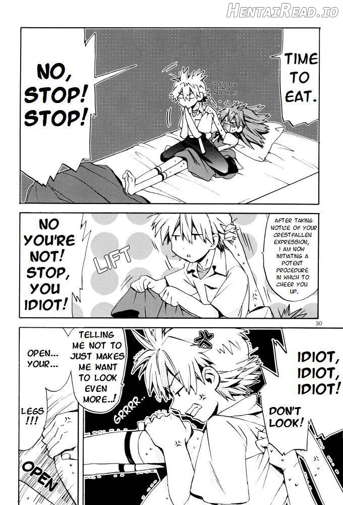 Miesugi Janai!? Chapter 2 - page 27