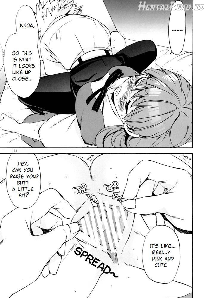 Miesugi Janai!? Chapter 2 - page 28