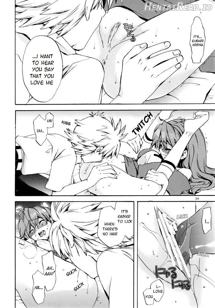 Miesugi Janai!? Chapter 2 - page 31