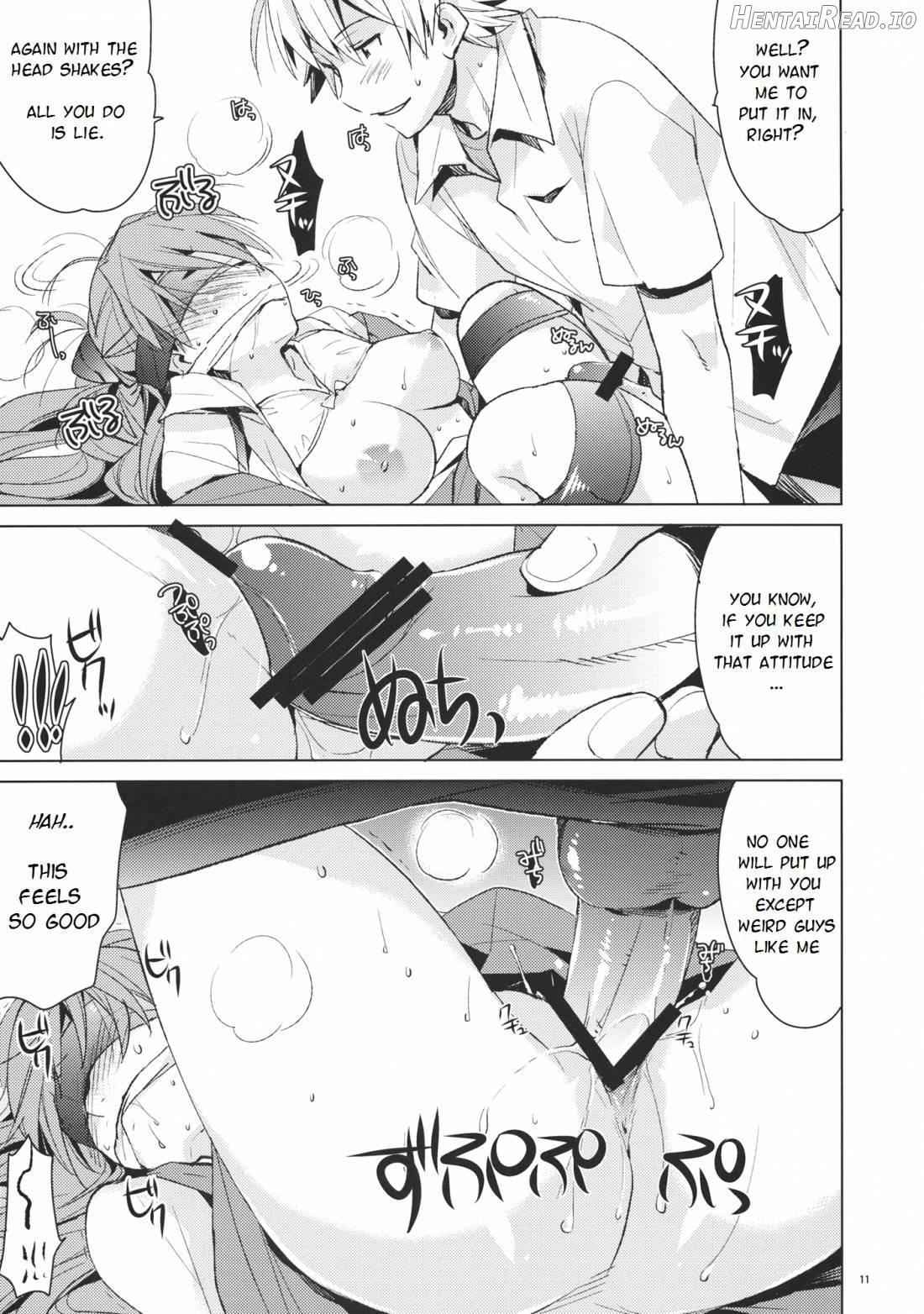 Miesugi Janai!? Chapter 3 - page 9