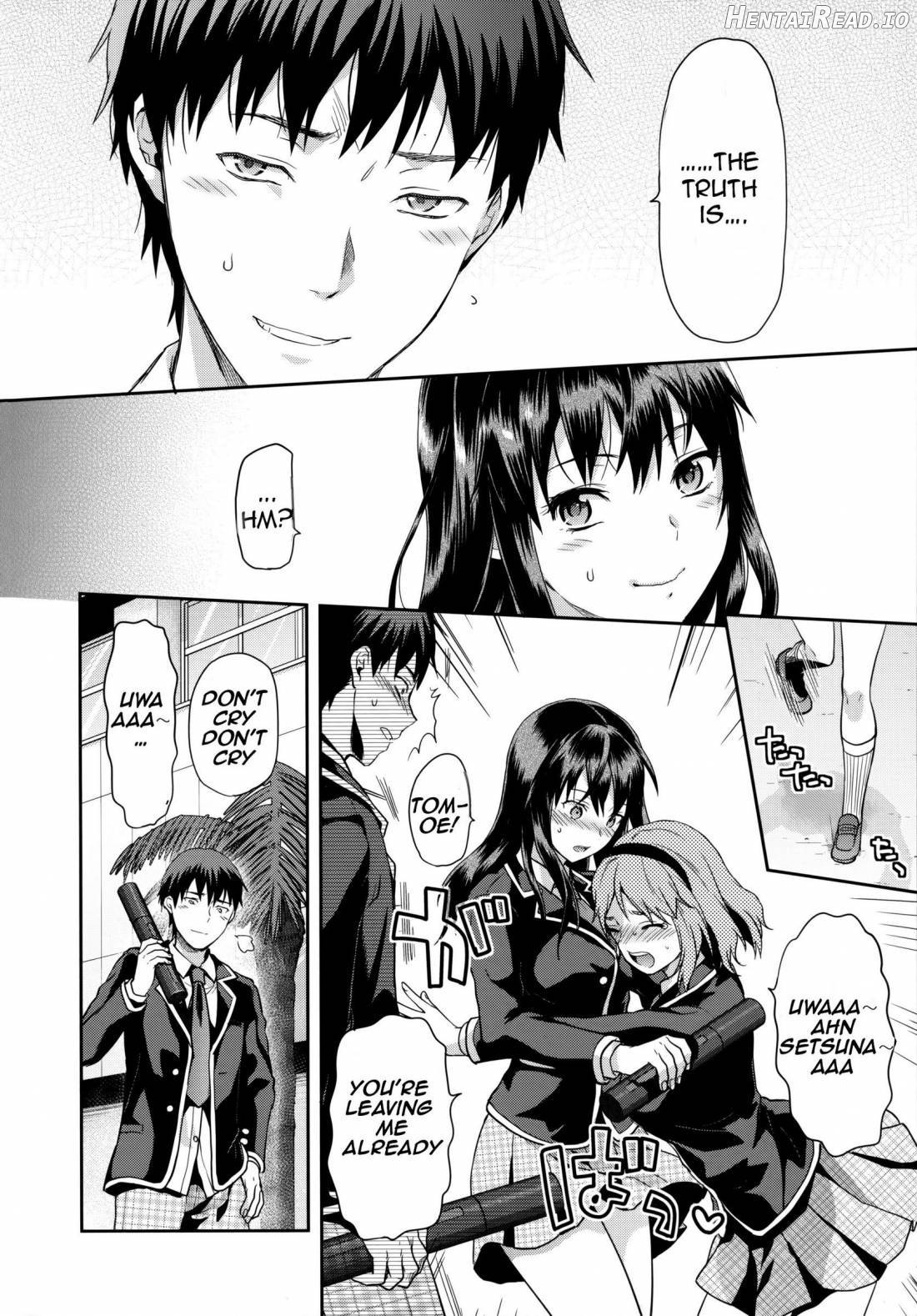 Zutto Suki Datta Chapter 1 - page 7