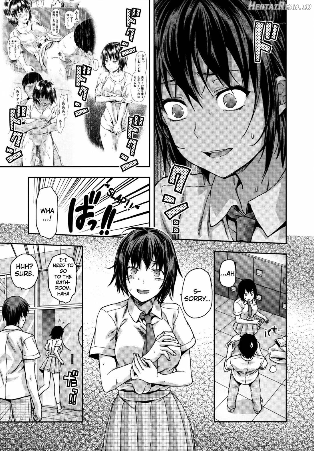 Zutto Suki Datta Chapter 1 - page 90