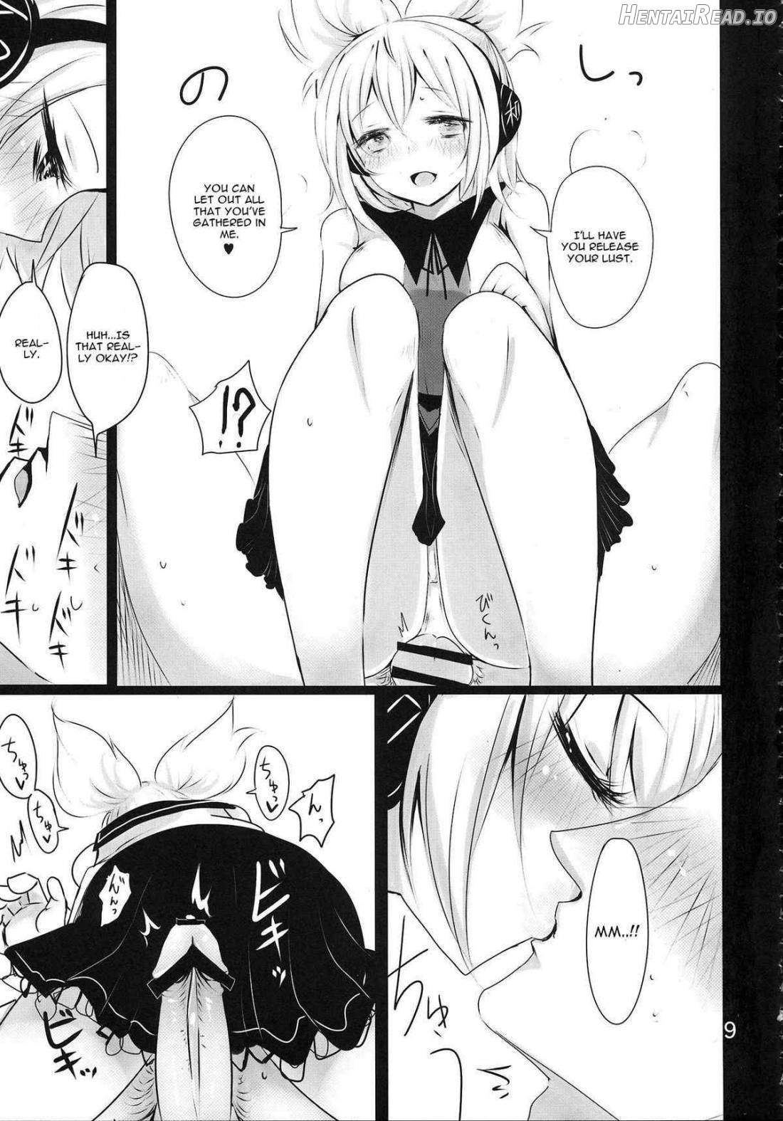 MKX Hentai Chapter 1 - page 6