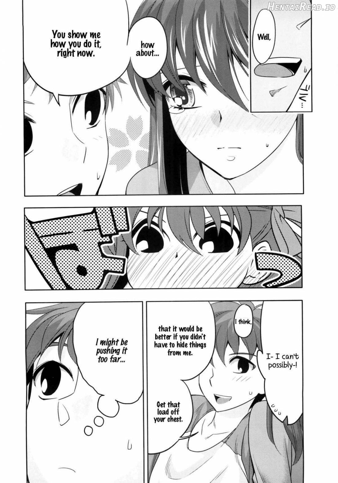 Cado. Hentai Chapter 2 - page 9