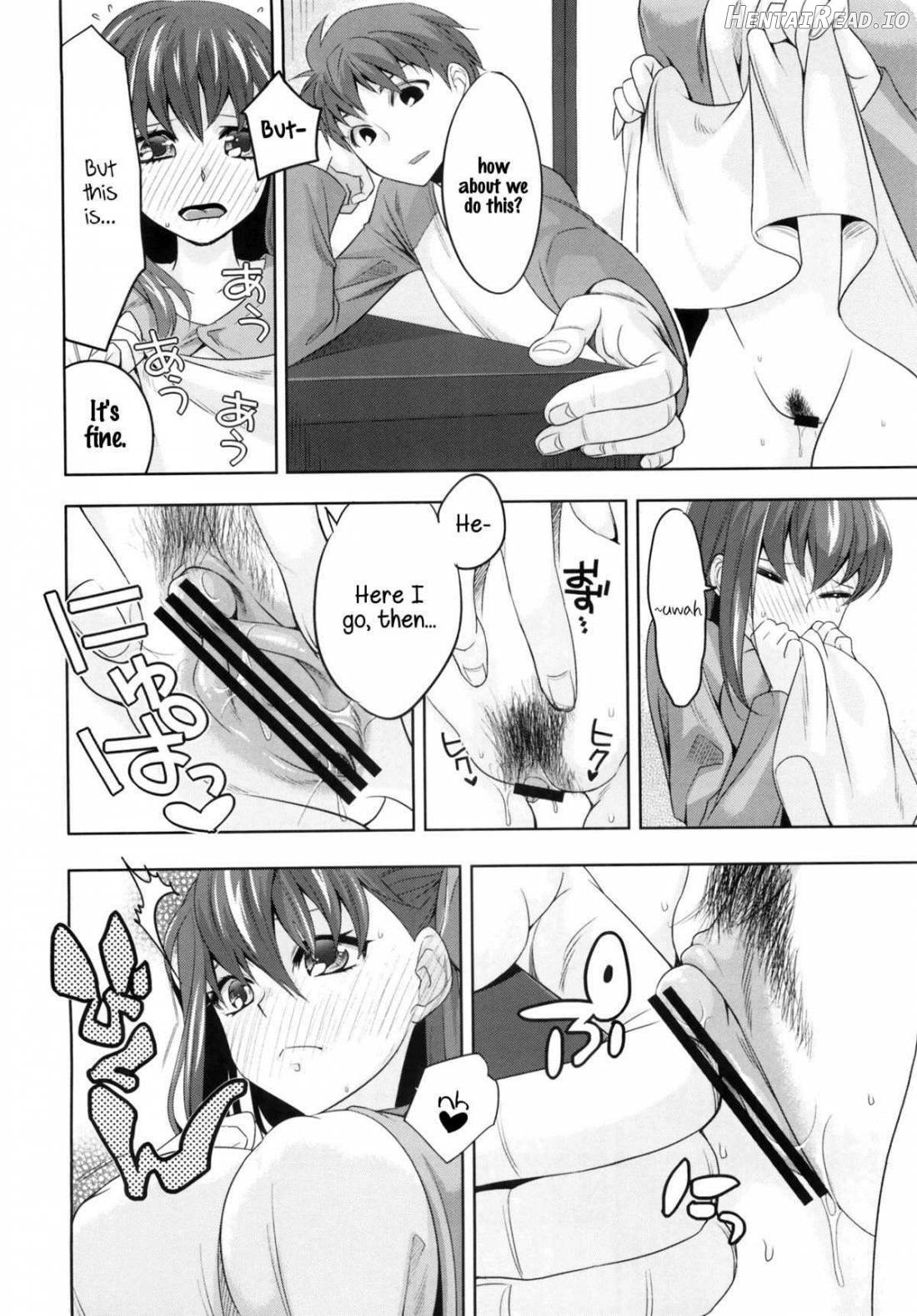 Cado. Hentai Chapter 2 - page 13
