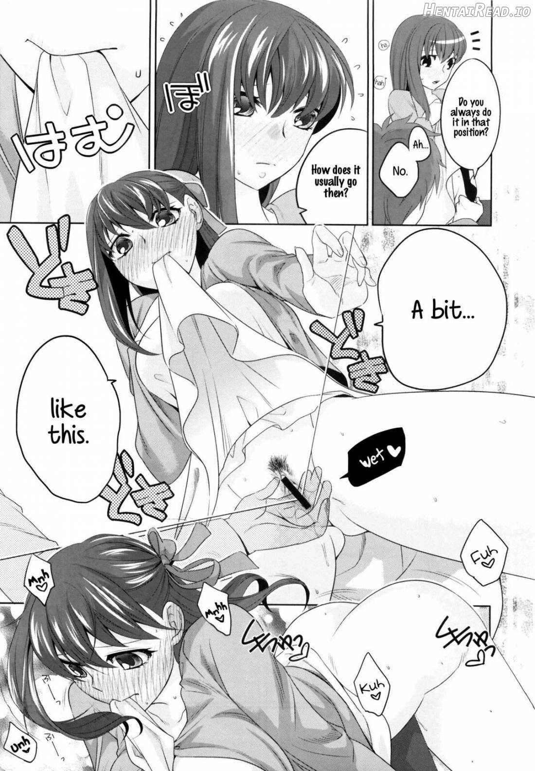 Cado. Hentai Chapter 2 - page 14