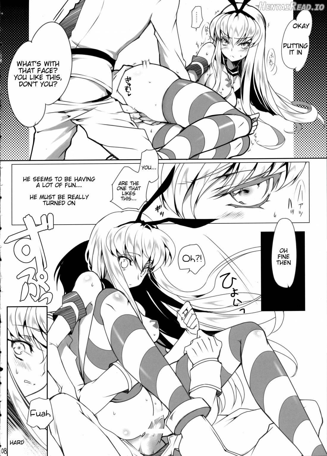 Bubbles Noise Chapter 1 - page 7