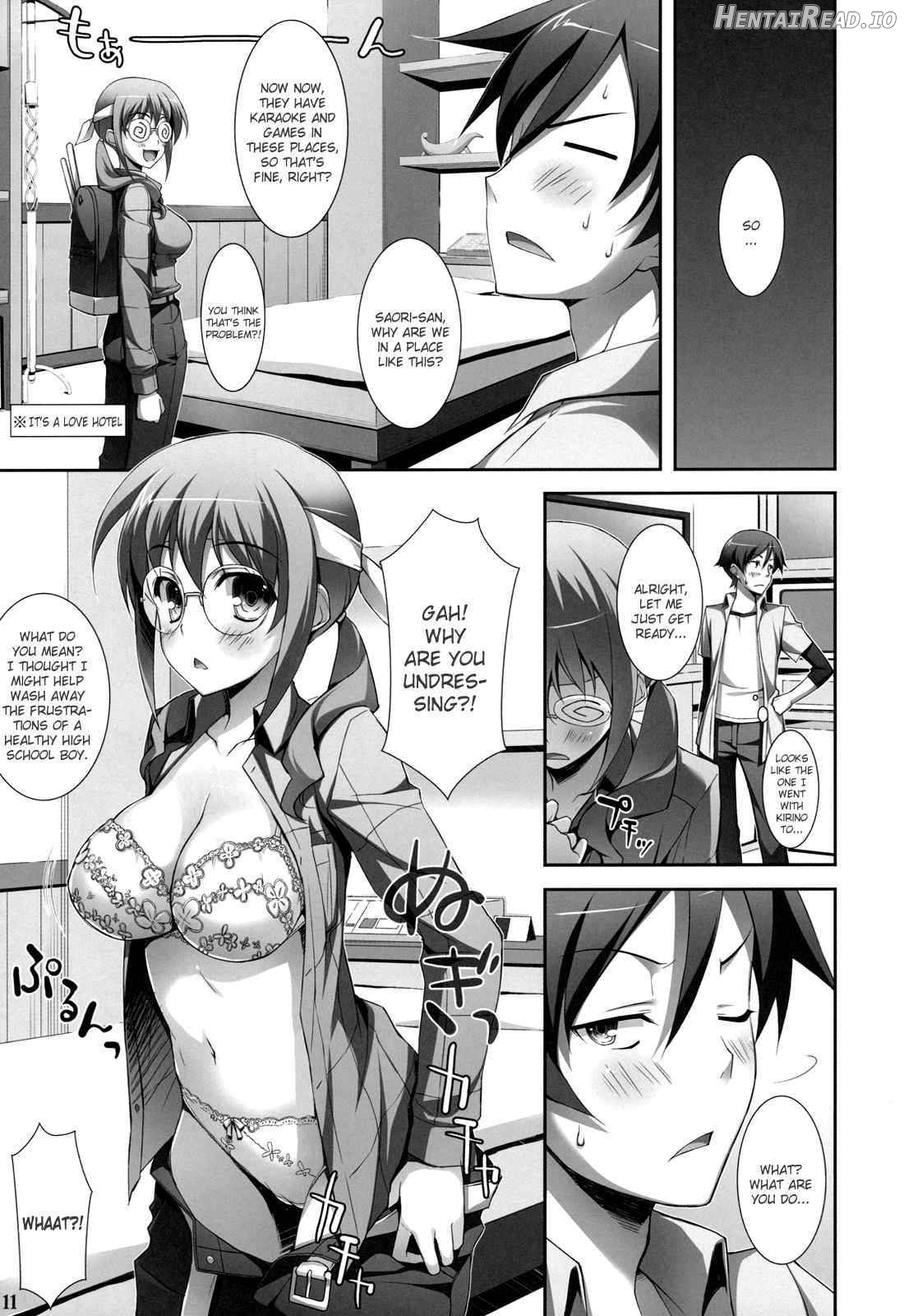 Ore to Saori no XXX Chapter 1 - page 7