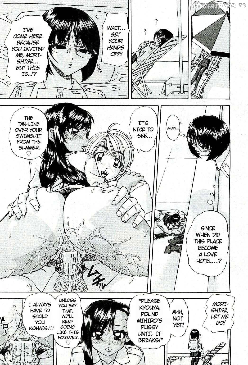 Doushiyou, Kimochiii + omake Hentai Chapter 1 - page 8