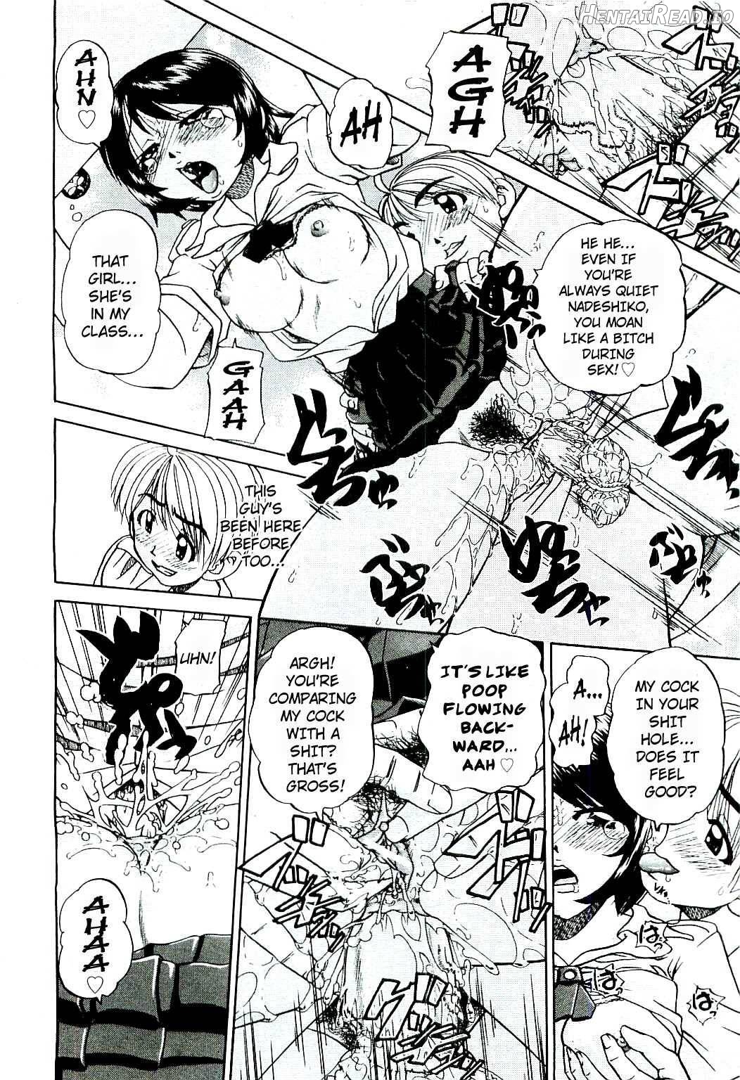 Doushiyou, Kimochiii + omake Hentai Chapter 1 - page 11