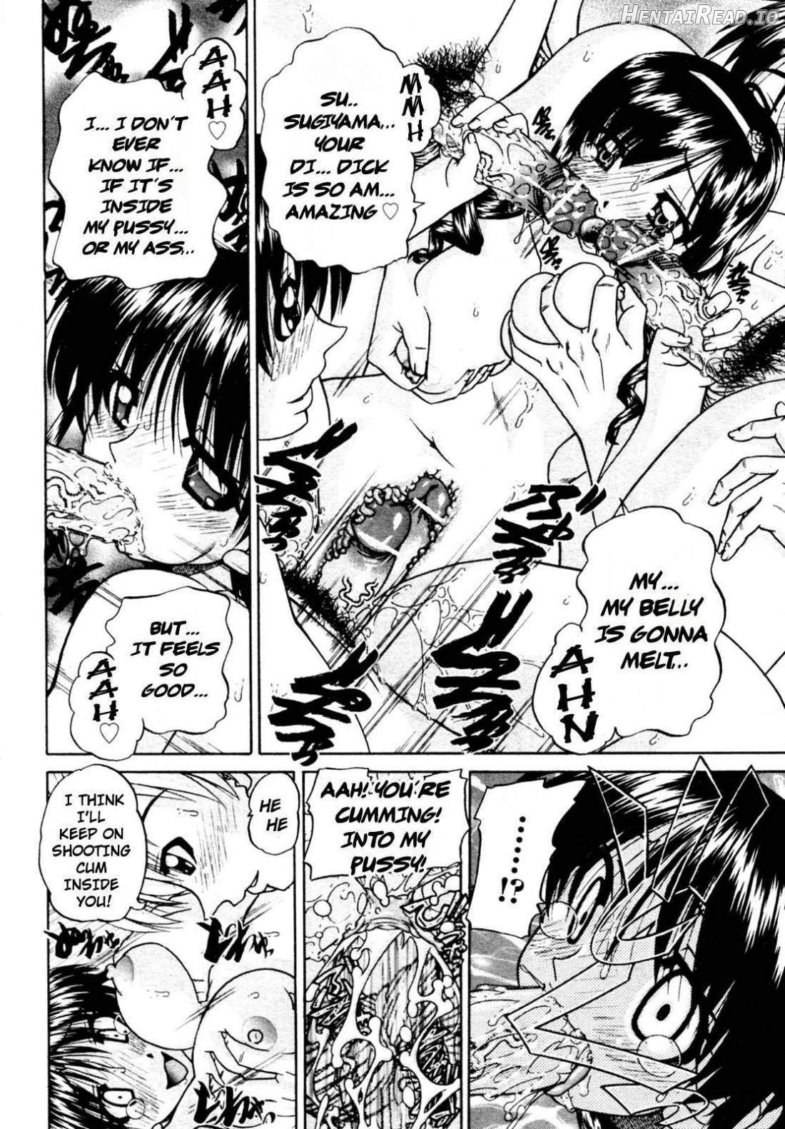 Doushiyou, Kimochiii + omake Hentai Chapter 1 - page 88