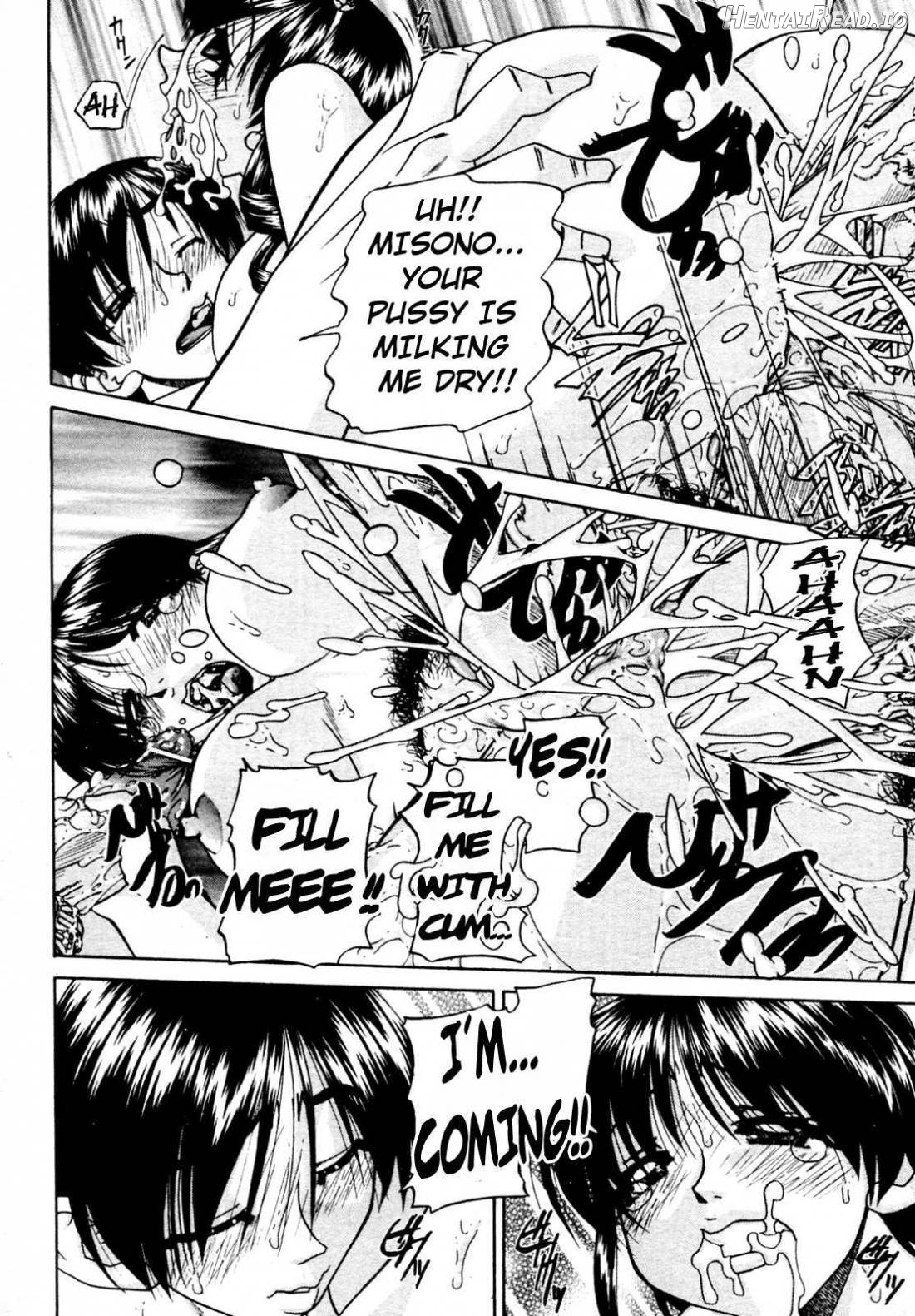 Doushiyou, Kimochiii + omake Hentai Chapter 1 - page 90