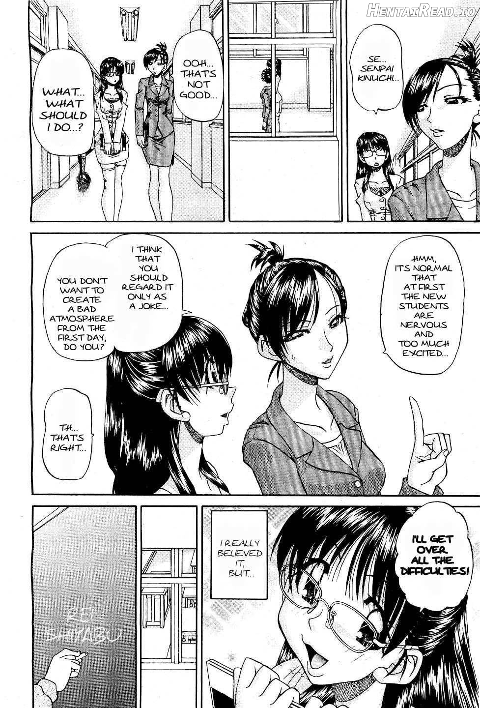 Doushiyou, Kimochiii + omake Hentai Chapter 1 - page 96