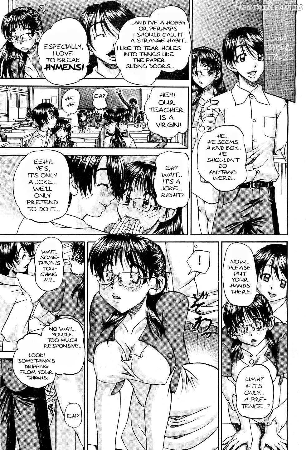 Doushiyou, Kimochiii + omake Hentai Chapter 1 - page 99
