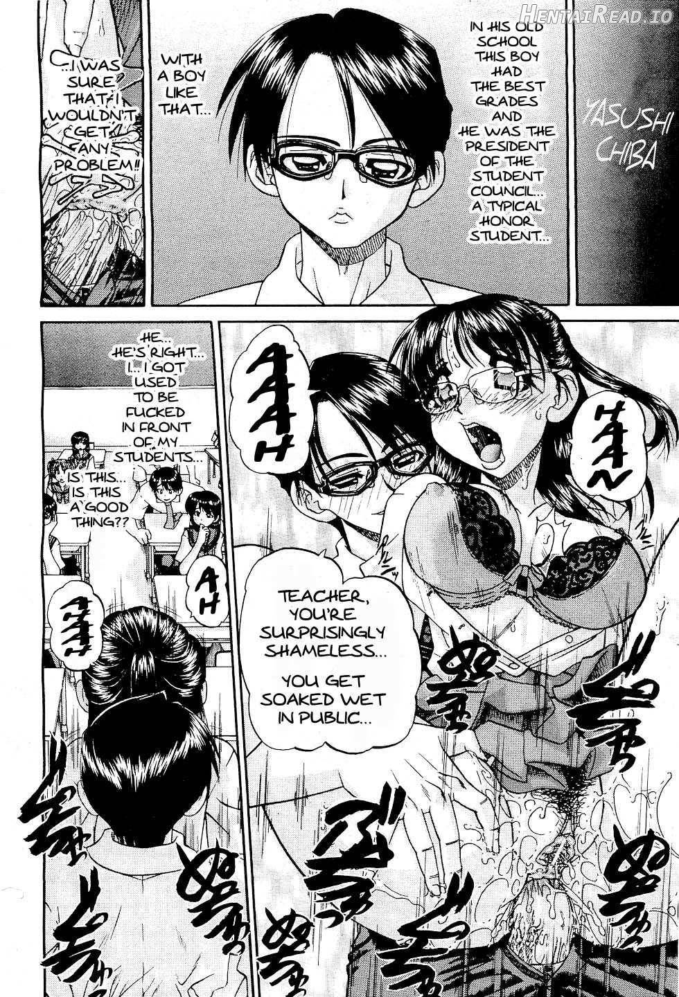 Doushiyou, Kimochiii + omake Hentai Chapter 1 - page 104