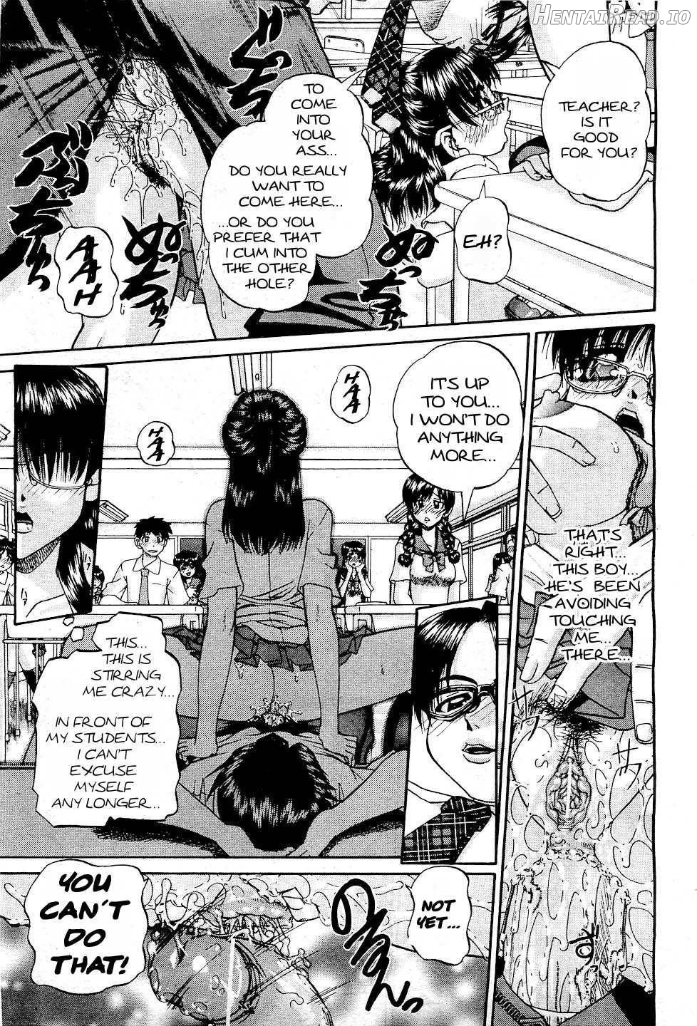 Doushiyou, Kimochiii + omake Hentai Chapter 1 - page 105