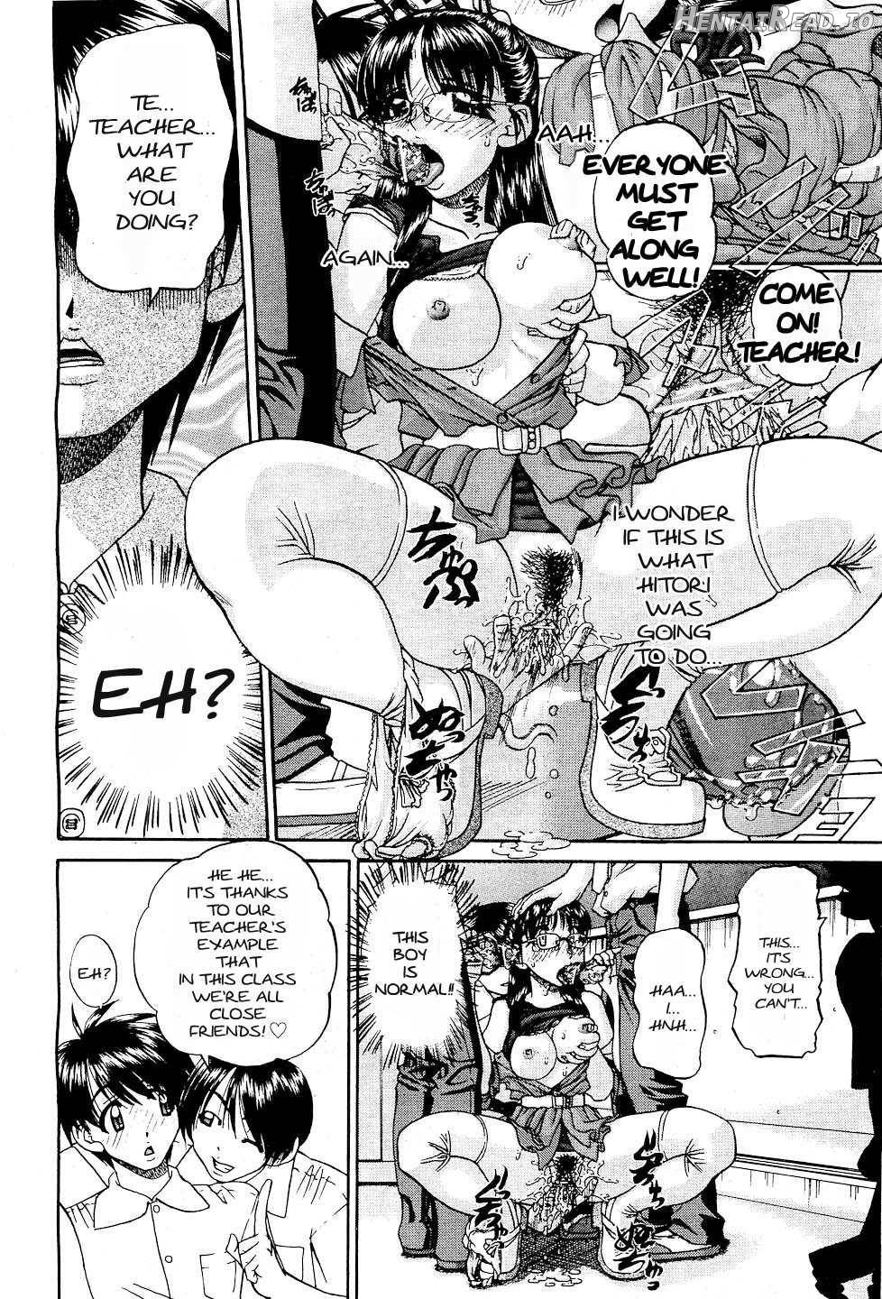 Doushiyou, Kimochiii + omake Hentai Chapter 1 - page 108