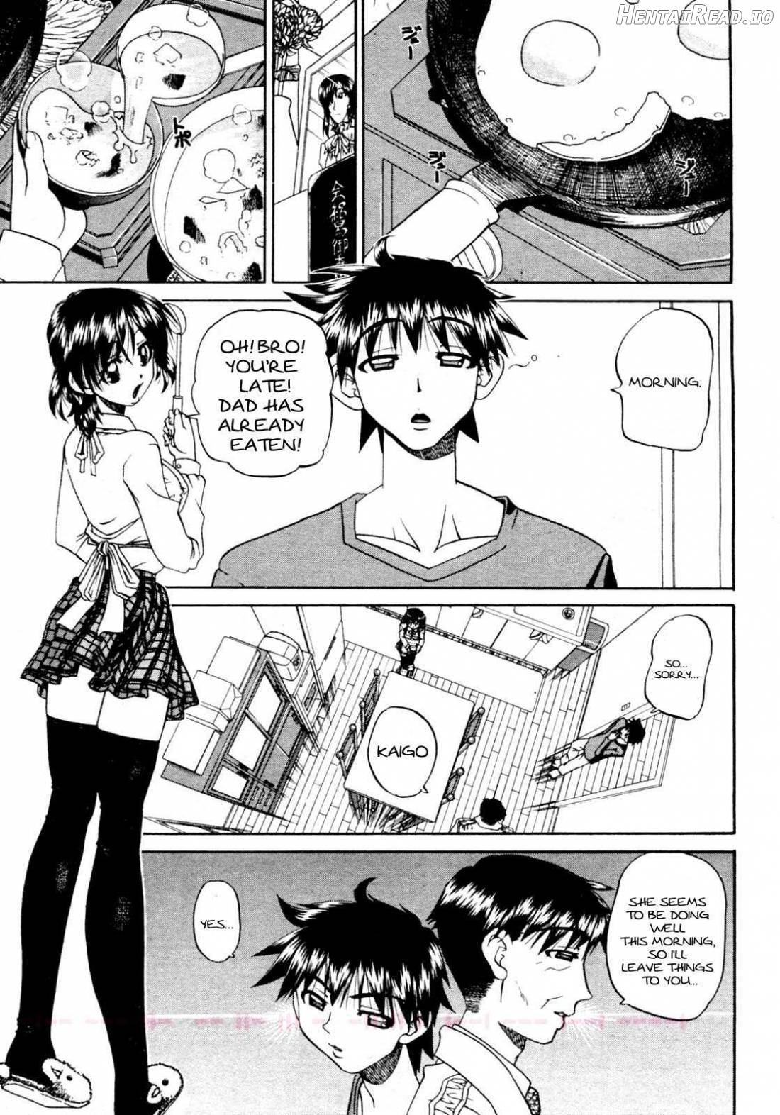 Doushiyou, Kimochiii + omake Hentai Chapter 1 - page 117