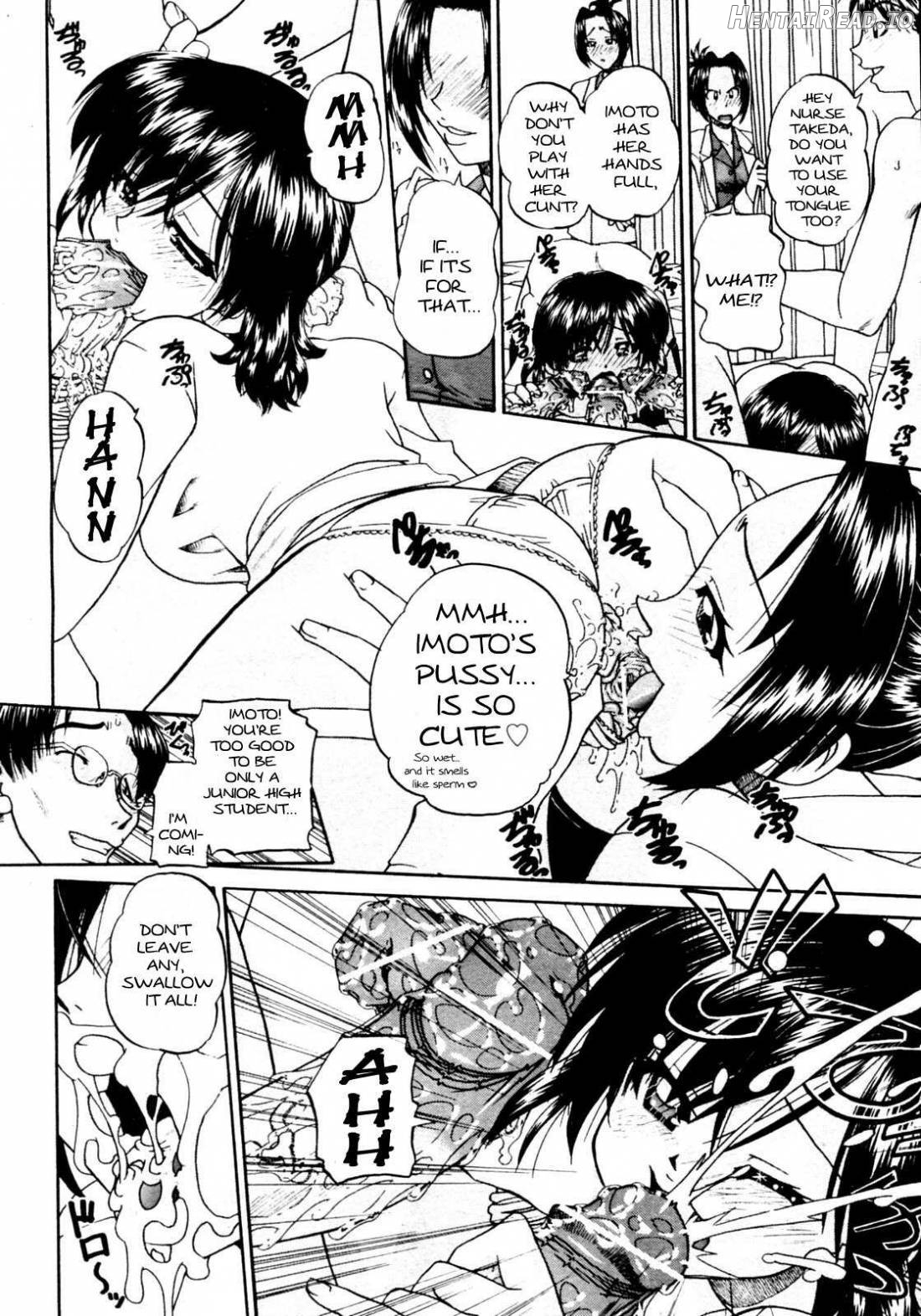 Doushiyou, Kimochiii + omake Hentai Chapter 1 - page 124