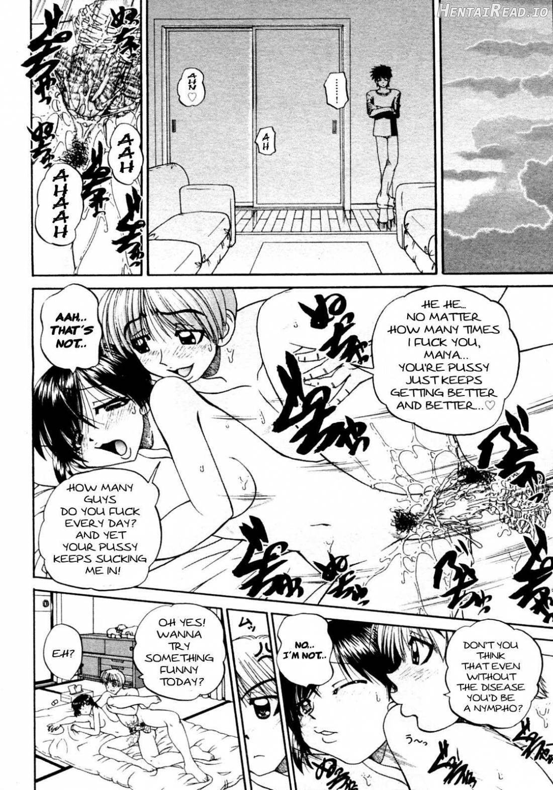 Doushiyou, Kimochiii + omake Hentai Chapter 1 - page 128
