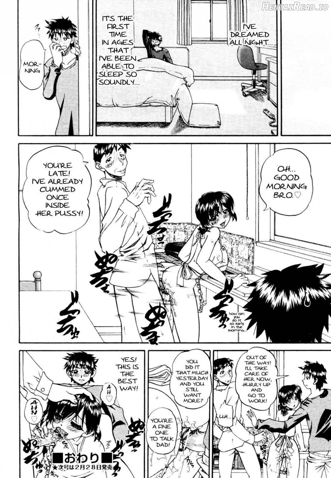 Doushiyou, Kimochiii + omake Hentai Chapter 1 - page 140