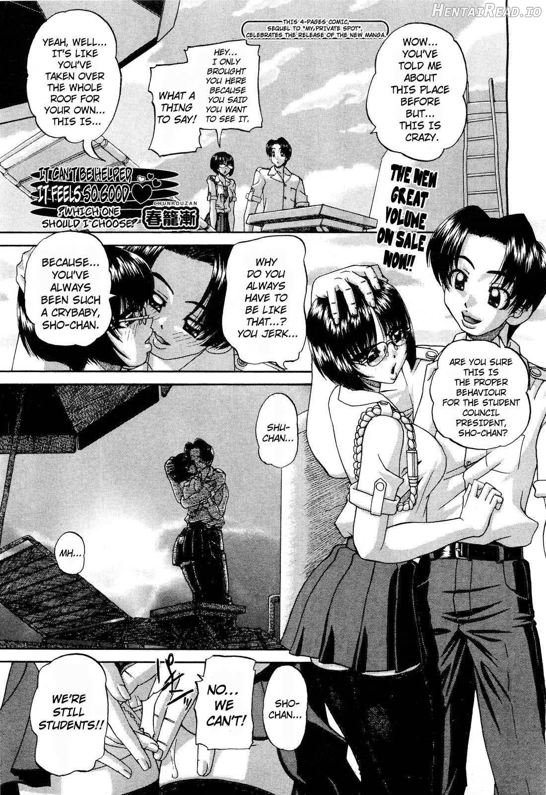 Doushiyou, Kimochiii + omake Hentai Chapter 1 - page 194